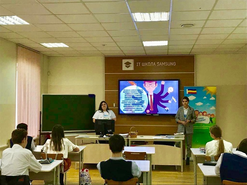 В преддверии Дня юриста Координаторами Регионального молодёжного общественного движения правового просвещения «ЗА ПРАВА МОЛОДЁЖИ» презентован новый проект правового просвещения «Горизонты юридической профессии».